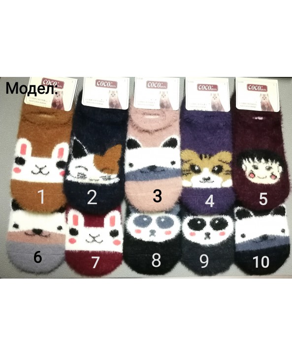 Детски вълнени терлици от норка Coco 31-36 5330-L Детски вълнени терлици от норка Coco 31-36 5330-L